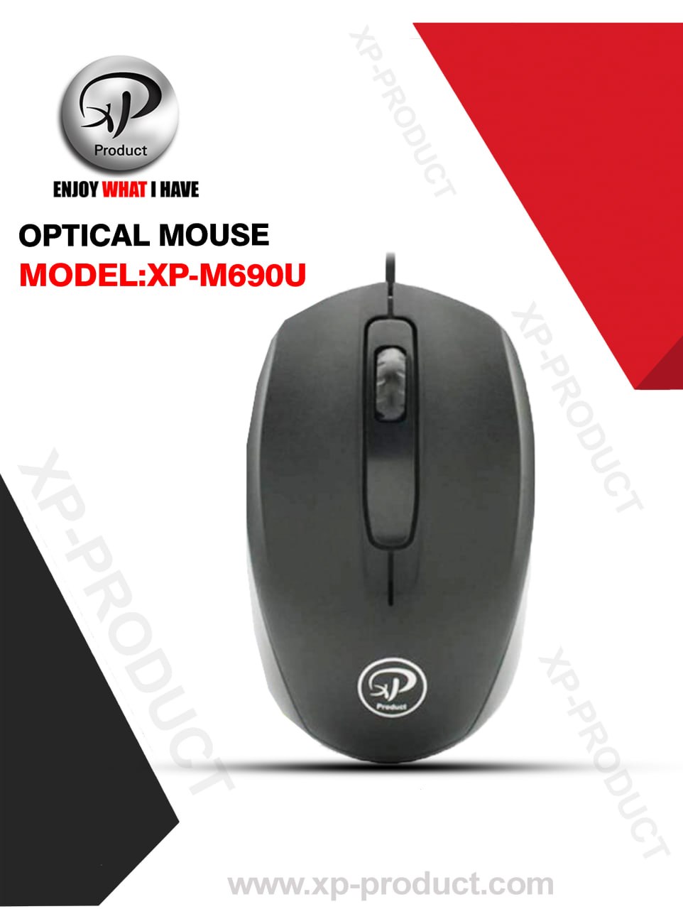 XP-M690U